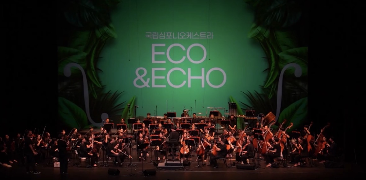 ECO & ECHO thumbnail