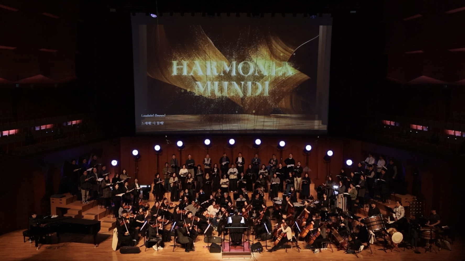 HARMONIA MUNDI thumbnail